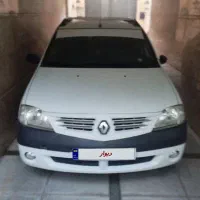 فروش