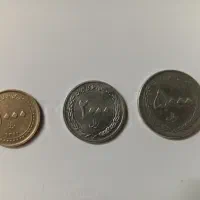 سکه قدیمی جمهوری اسلامی