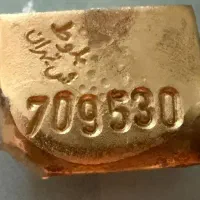 ۳ کیلو طلای آبشده ۱۸ عیار با ۳درصد کارمزد