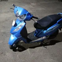 وگو ۹۷
