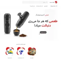 طراحی سایت حرفه ای / سئو / رنک اول گوگل تضمینی|خدمات رایانه‌ای و موبایل|بوشهر, |دیوار