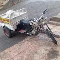 موتور سه چرخ سه چرخه