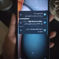 گوشی شیاومی A3