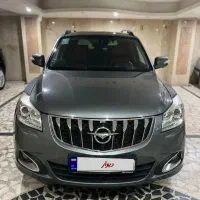 هایماs7 مدل1397