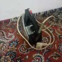 اتو سالم