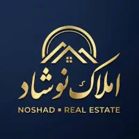 فروش-آپارتمان-145متر3-خواب-سندتکبرگ-سبزه-میدان