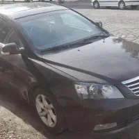 جیلی امگرند