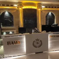 120متری-همکف-بهارستان
