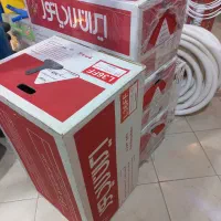 نمایندگی مجاز ایران رادیاتور|آبگرمکن، پکیج، شوفاژ|گلبهار, شهر جدید گلبهار|دیوار