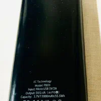 پاور بانک EC|لوازم جانبی موبایل و تبلت|مریوان, |دیوار