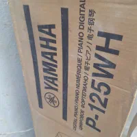 پیانو yamahaپی ۱۲۵