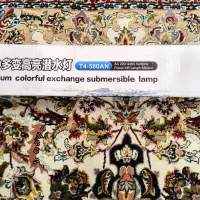 led sobo T4 - 580AN ال ای دی