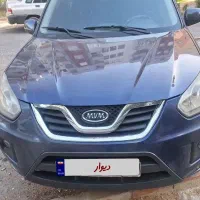 x33نیو|خودرو سواری و وانت|تبریز, |دیوار