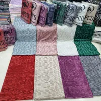پتوی لادرین