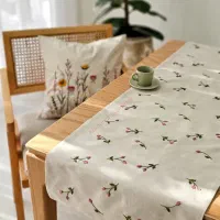 دو خط تلفن رُند تجاری