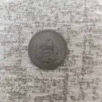 سکه کلکسیونی|کلکسیون سکه، تمبر، اسکناس|کوچصفهان, |دیوار