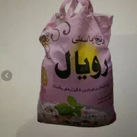 برنج پاکستانی