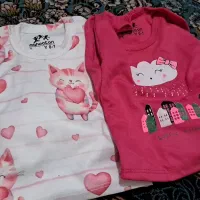 لباس شیک|لباس|لاهیجان, کوی آزادگان|دیوار