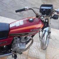 موتور هیرمن