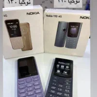 باگوشی نوکیا روز مادر و تبریک بگو|موبایل|قزوین, |دیوار