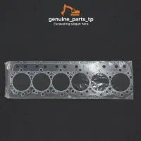 واشر سر سیلندر هیوندای ۲۱۰ خط ۷ موتور H