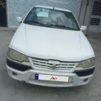 اریسان مدل۹۶