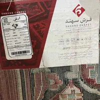فرش ماشینی ۱۲ متری تمیز|فرش|تهران, اسکندری|دیوار