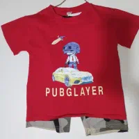 لباس بچه گانه طرح پابجی