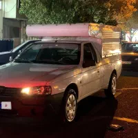 وانت آریسان مدل ۹۵