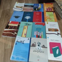 دیوان حافظ کادویی و کتاب شعر صحافی نو|کتاب و مجله ادبی|تهران, نیروی هوایی (پیروزی)|دیوار