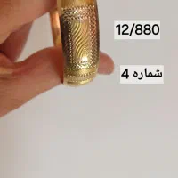 النگوی تک  100 بالای تابلو درحد نو