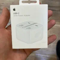 اداپتور ۲۰ وات اپل apple