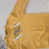 لباس