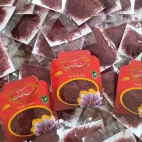 پخش زعفران اعلا