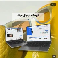 طراحی سایت،گرافیک،تولیدمحتوا، تایپ و مقاله سئو شده|خدمات رایانه‌ای و موبایل|شیراز, سینما سعدی|دیوار