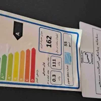 تلویزیون۵۵ دوو LCD  شکسته