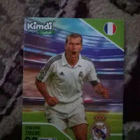 کیمدی زیدان