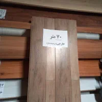فروش ۷۰متر پارکت لمینت جنس خارجی  درحدنو