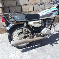 متور مزایده