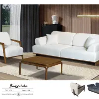 مبلمان راحتی|استخدام صنعتی، فنی، مهندسی|چهاردانگه (تهران), |دیوار