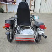 موتور سه چرخ