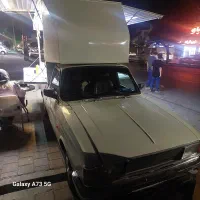 وانت پیکان دوگانه