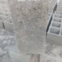 بلوک  سیمانی