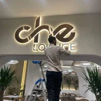 تابلو ساز اقساطی نئون ضمانتی کامپوزیت قیمت کارگاهی