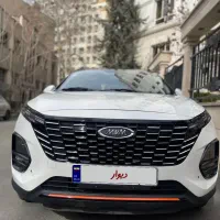 ایکس ۳۳ اتومات کراس