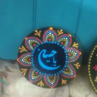 نقطه کوبی بزرگ وکوچیک باهم250