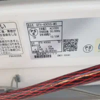 بخاری ژاپنی گازی برقی مدل بالا ۲۰۱۹ ۴۰۰۰ قدرتشه|بخاری، هیتر، شومینه|علی‌آباد کتول, |دیوار