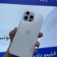 15promax فوق العاده با شرایط اقساط فوق العاده