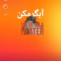 تعمیرات تمام لوازم خانگی در منزل|خدمات پیشه و مهارت|شاهرود, |دیوار