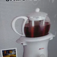 سماور برقی تفال اصل باموتور عالی|سماور، چای‌ساز، قهوه‌ساز|بروجرد, |دیوار